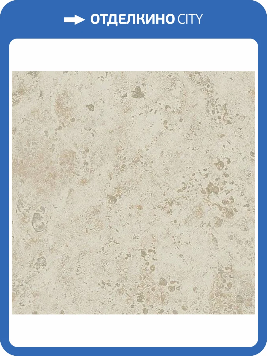 Керамическая плитка Kerama Marazzi Брюссель 1325S Бежевый Светлый Матовый 9.8x9.8 фото 5