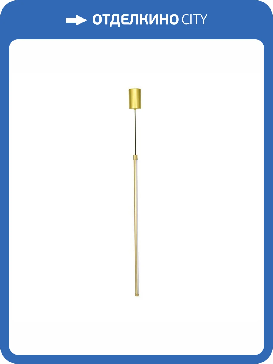 Подвесной светодиодный светильник Indigo Linea V000128L фото 3