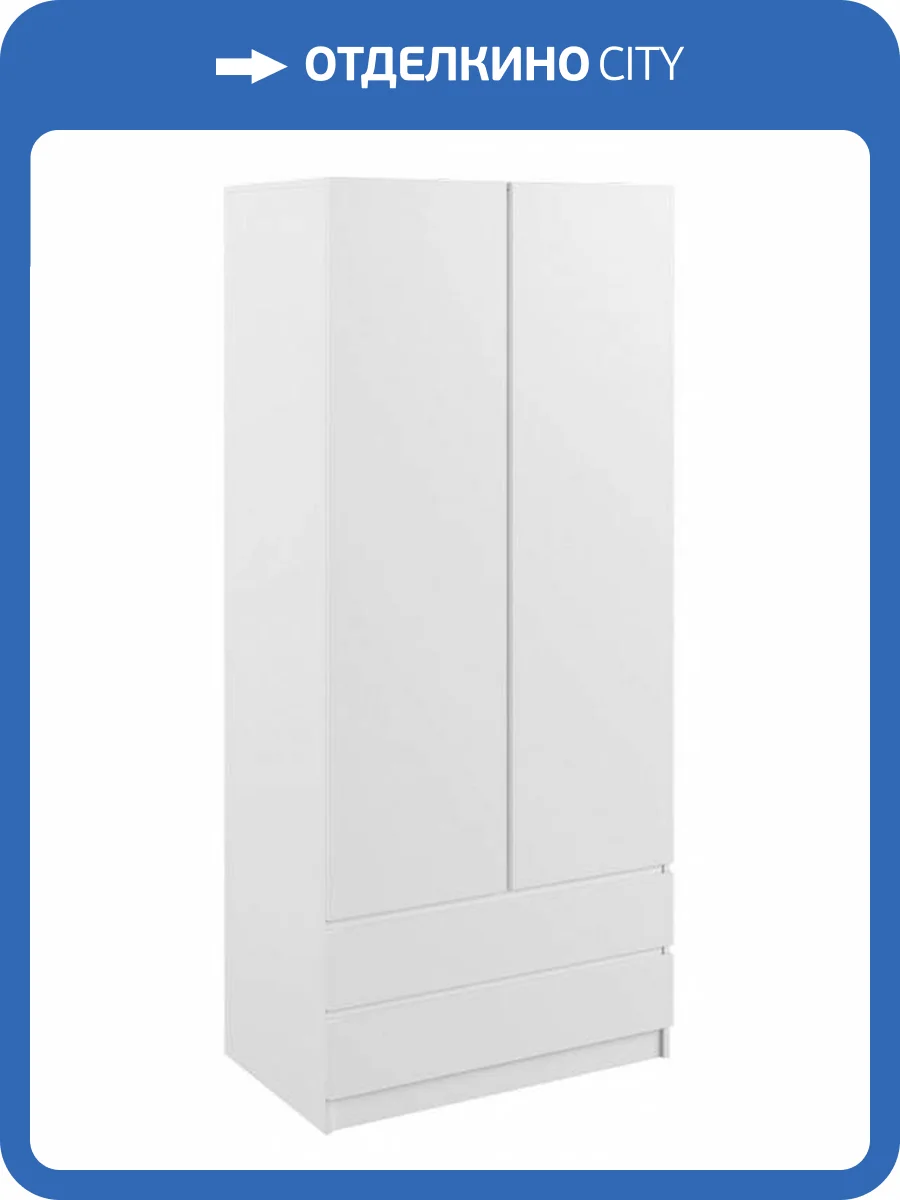 Шкаф Woodville Мадера 497484 белый фото 5
