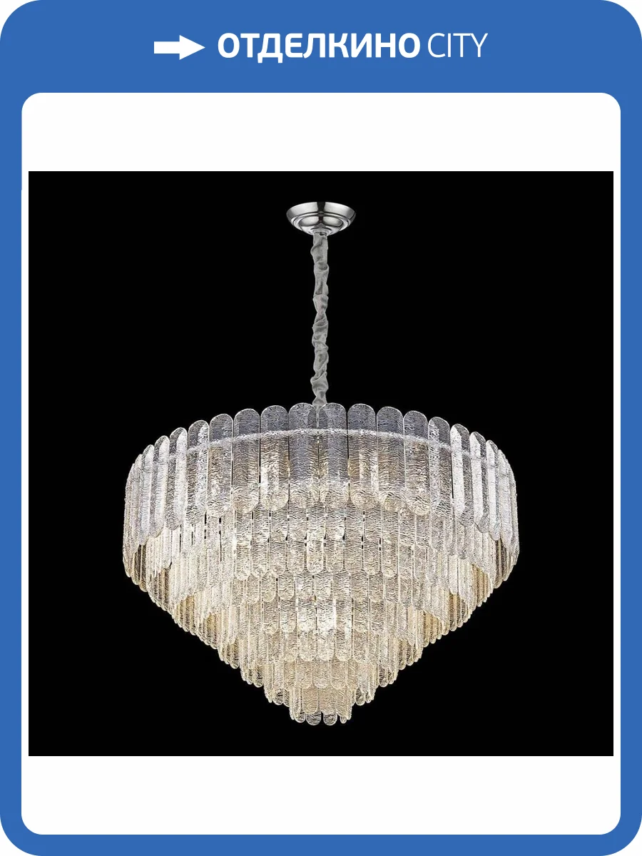 Подвесная люстра Wertmark Selma WE129.21.103 фото 2