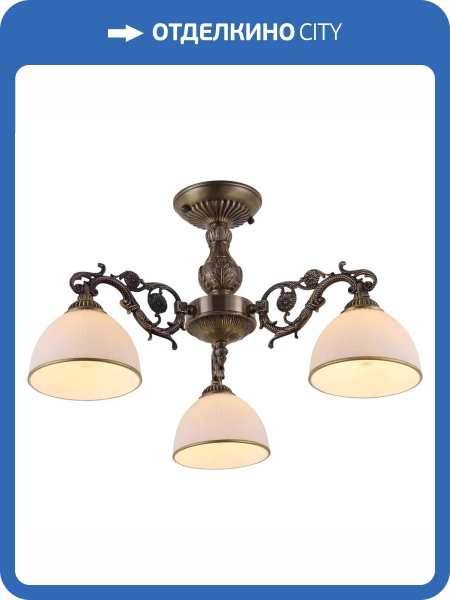 Люстра Reluce 74406-0.3-03 фото 3