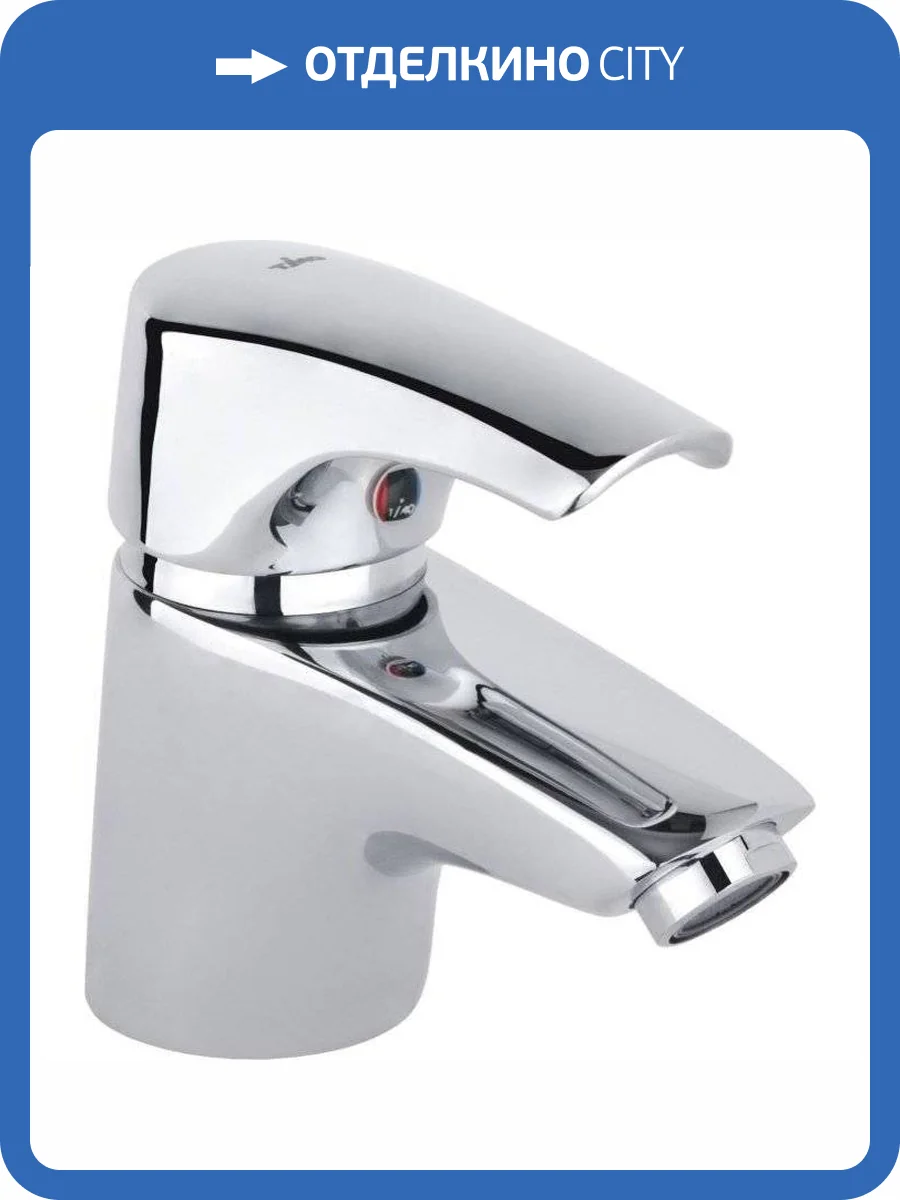 Смеситель для раковины Timo Uta 0091F chrome фото 3