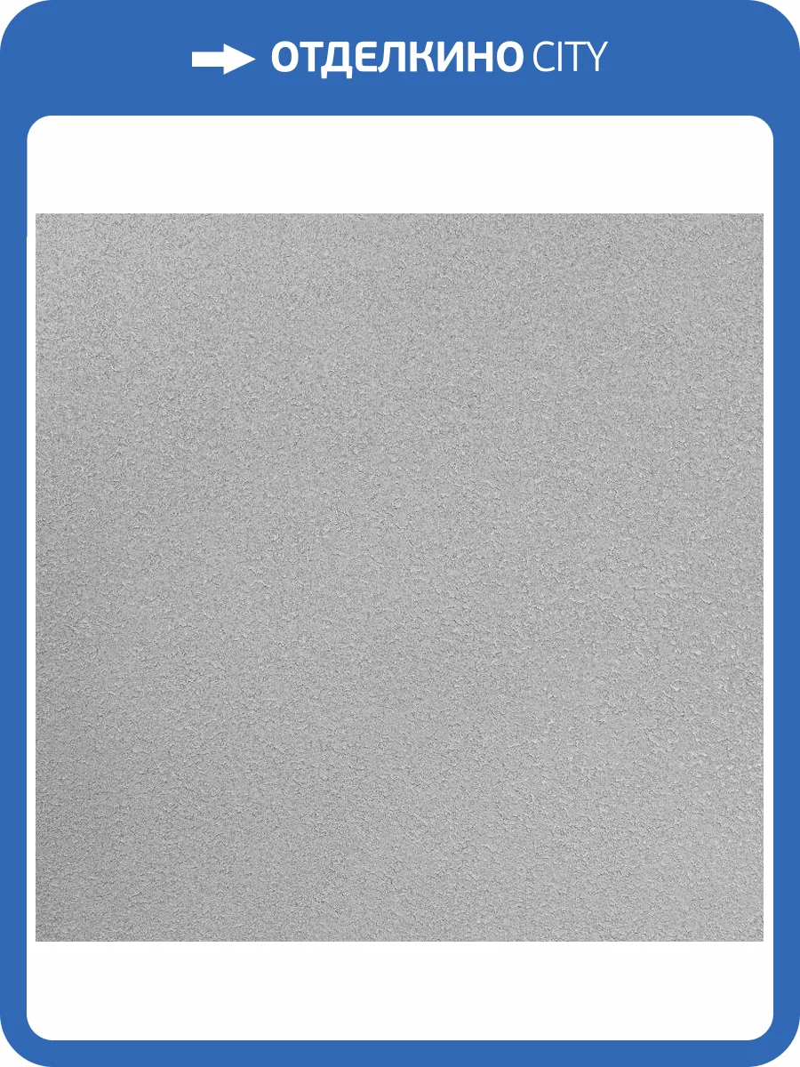 Обои Alessandro Allori Bodega RTE2409-3 фото 2