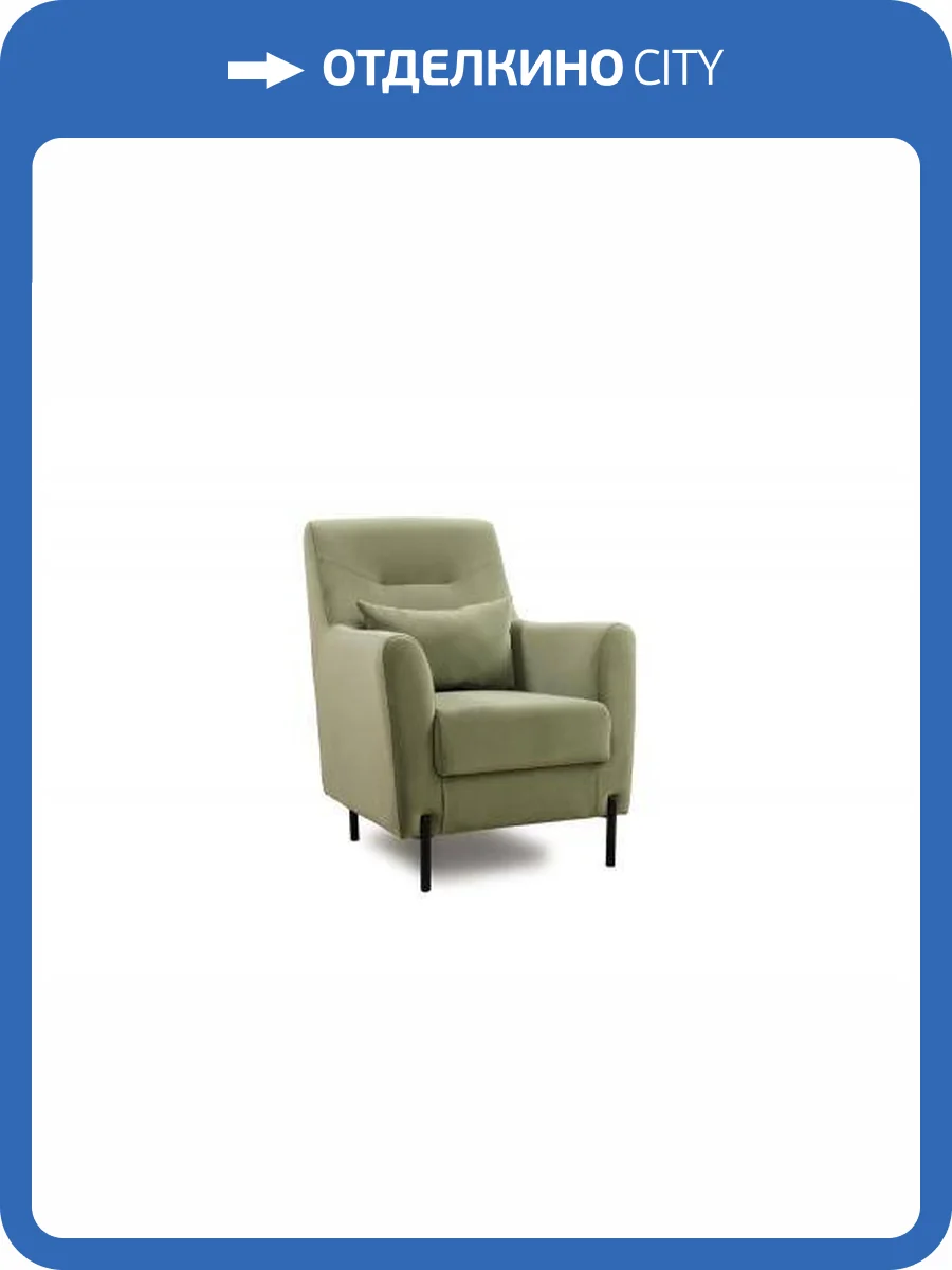 Кресло Нижегородмебель Барселона ТК 672 оливковый фото 7