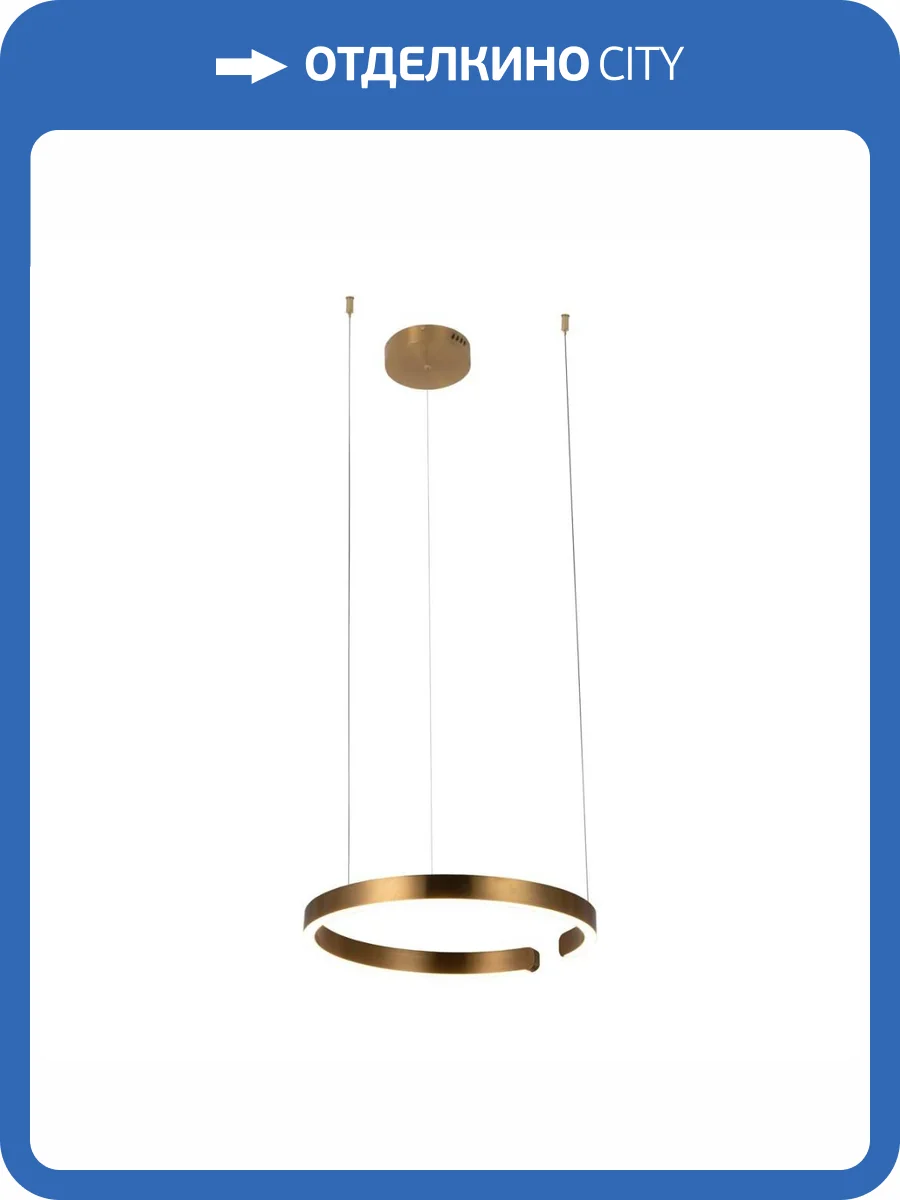 Подвесной светодиодный светильник Loft IT Ring 10013M фото 6