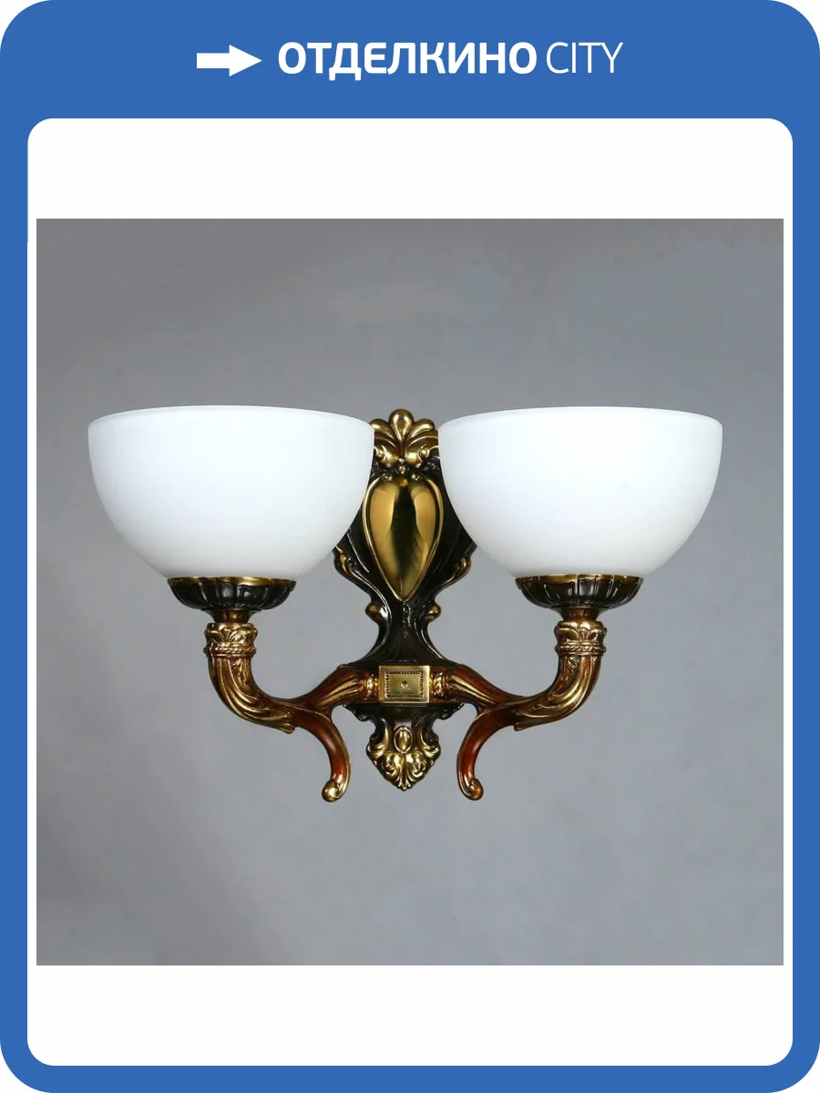 Бра Ambiente Toledo 02155/2 PB фото 2