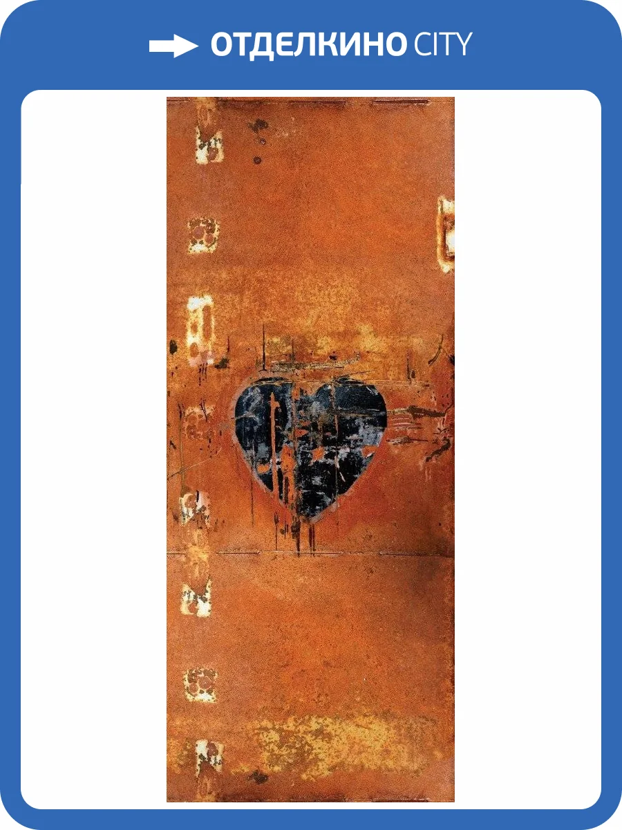 Панно Aura Grunge G45285 фото 2