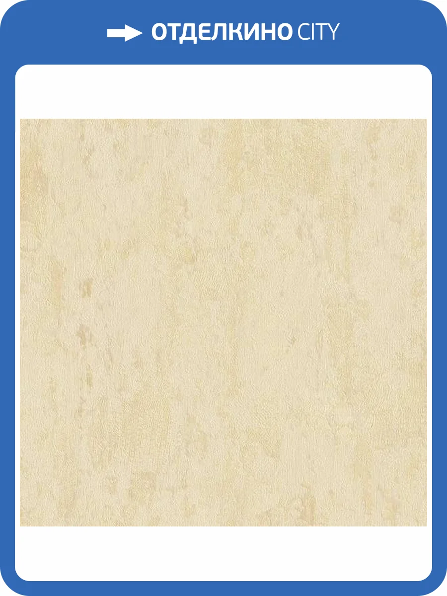 Обои Studio Italia Collection Mediolanum ME80017 фото 2