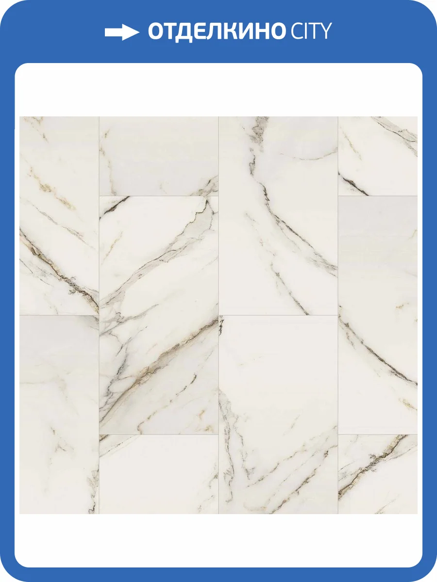 SPC Ламинат Aberhof Hart 5/43 4V 5509 Main 600x300 фото 5