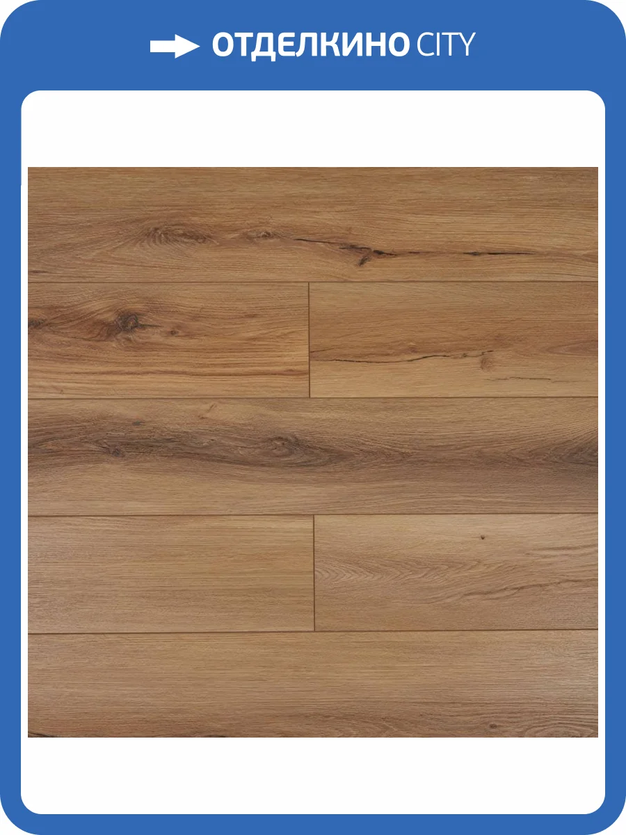 SPC Ламинат Primavera Discovery 5/33 4V 5931 Фудзияма 1235x178 фото 5