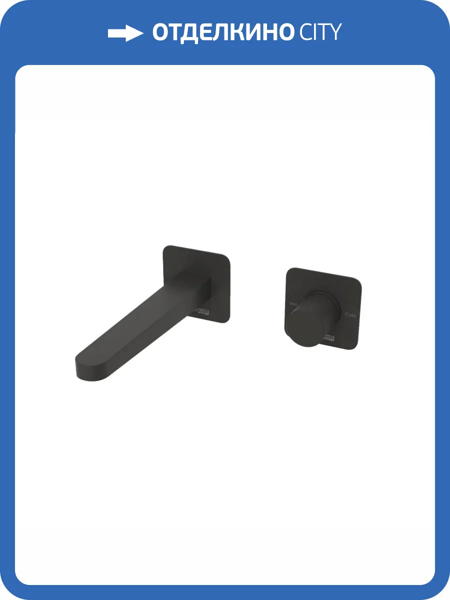 Смеситель для раковины Wasserkraft A5251.301 встраиваемый, черный фото 2