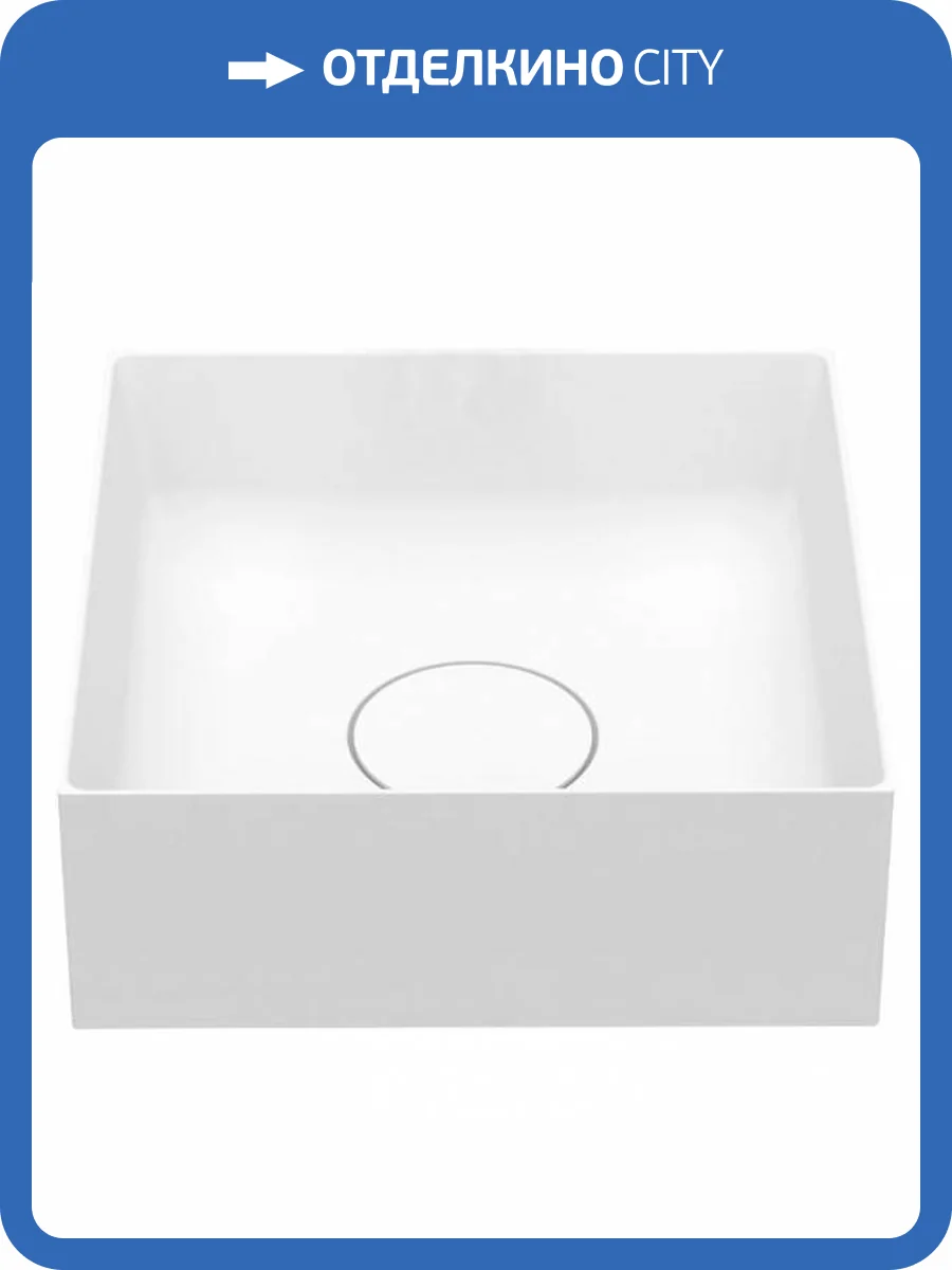 Раковина Riho W023001105 Square 38 см фото 4