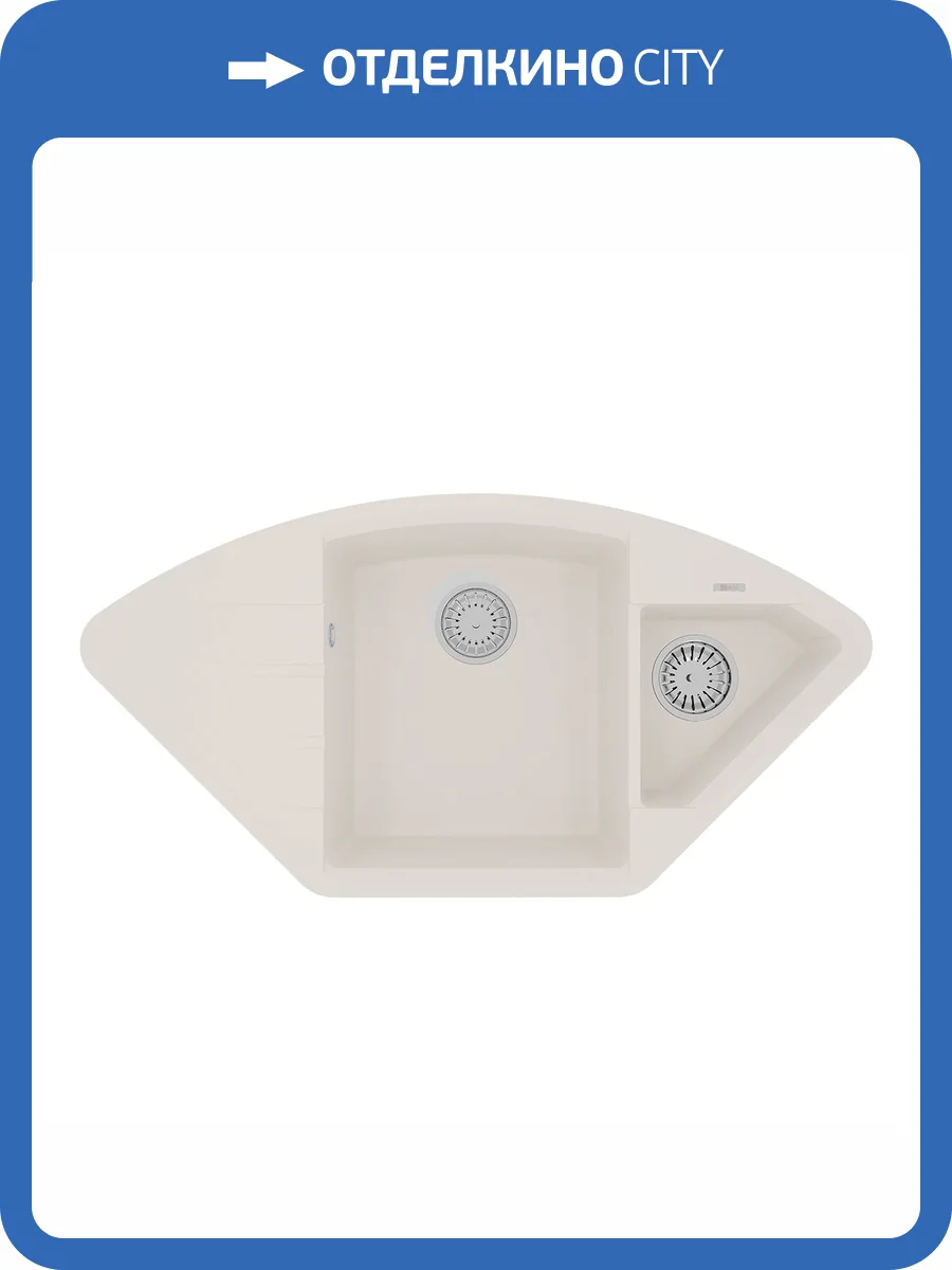 Кухонная мойка Lemark IRKANA 980 9910046 врезная угловая с доп. чашей и крылом из кварцгранита жасмин фото 5