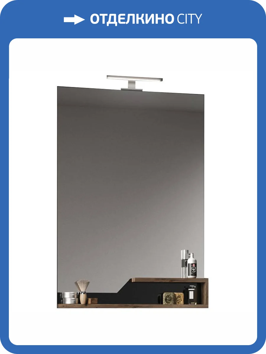 Зеркало Orka Galia 3000858 60x100 Lidya фото 3