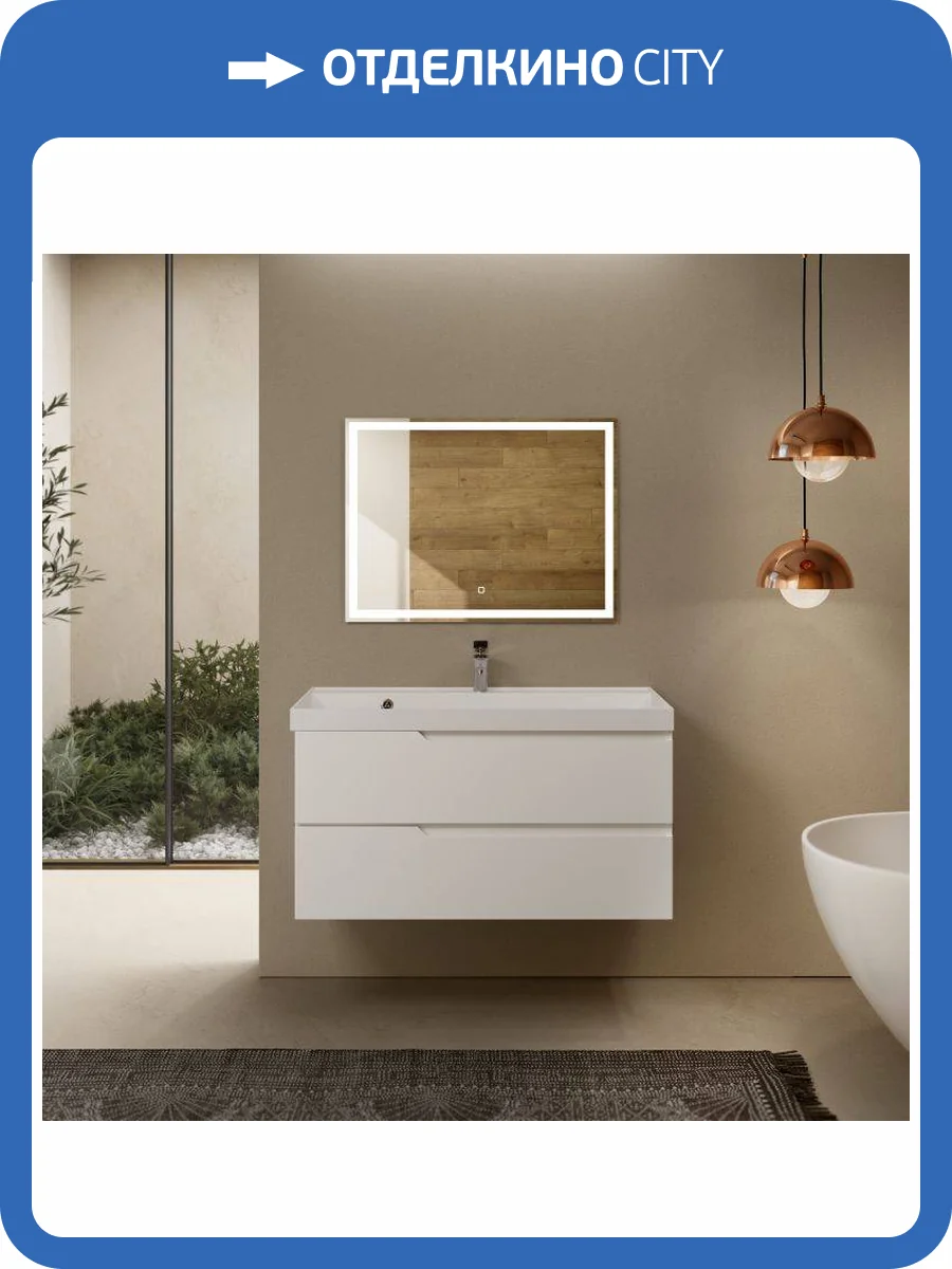 Тумба с раковиной AQUAme S3 подвесная, белый глянец, 100 см фото 6