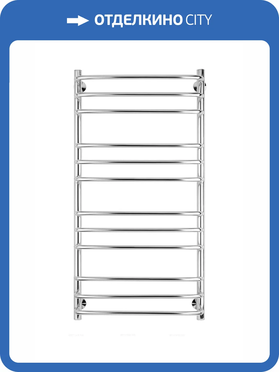 Полотенцесушитель водяной Secado Мерида 4603777445737 3 120x60, хром, с комплектом подключения фото 3