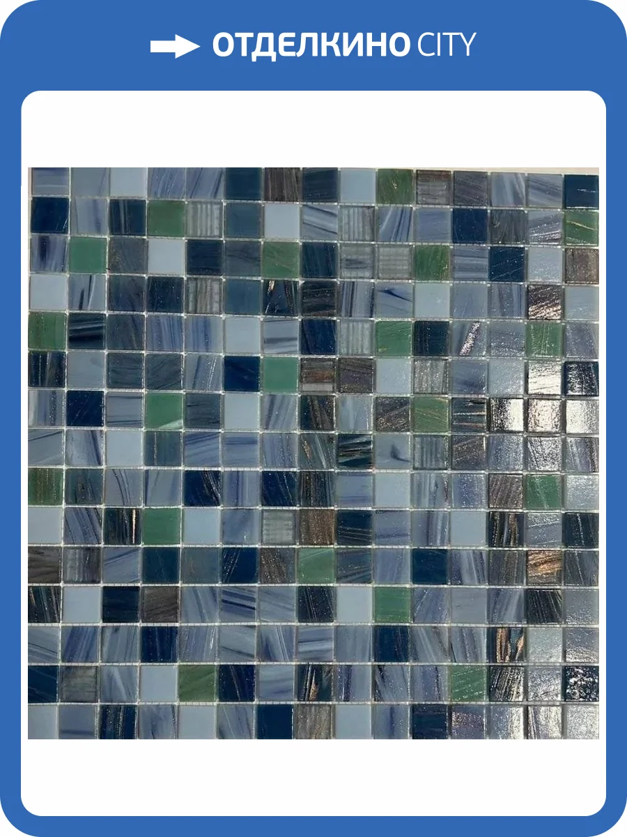 Мозаика Pixel Mosaic Стеклянная мозаика PIX127 (2x2) 31.6x31.6 фото 2