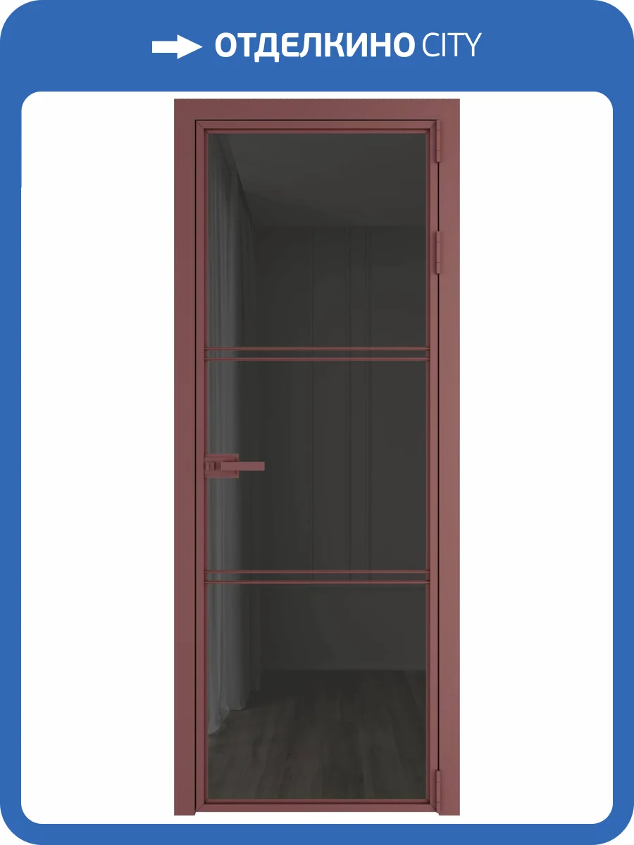 Межкомнатная дверь Profil Doors 3 AX цвет профиля Красный антрацит, стекло безопасное 6 мм тонированное 800x2000 фото 2