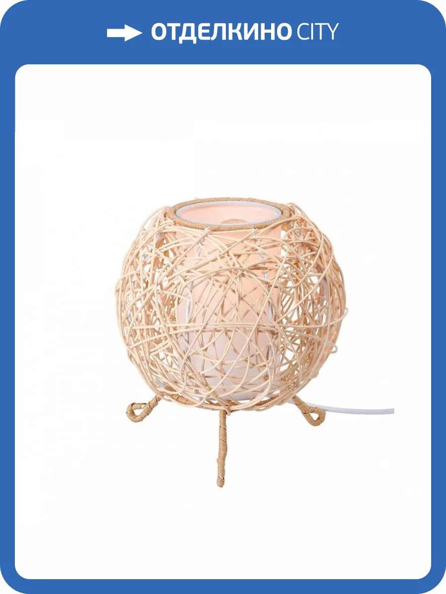 Настольная лампа Vitaluce V6925/1L фото 2