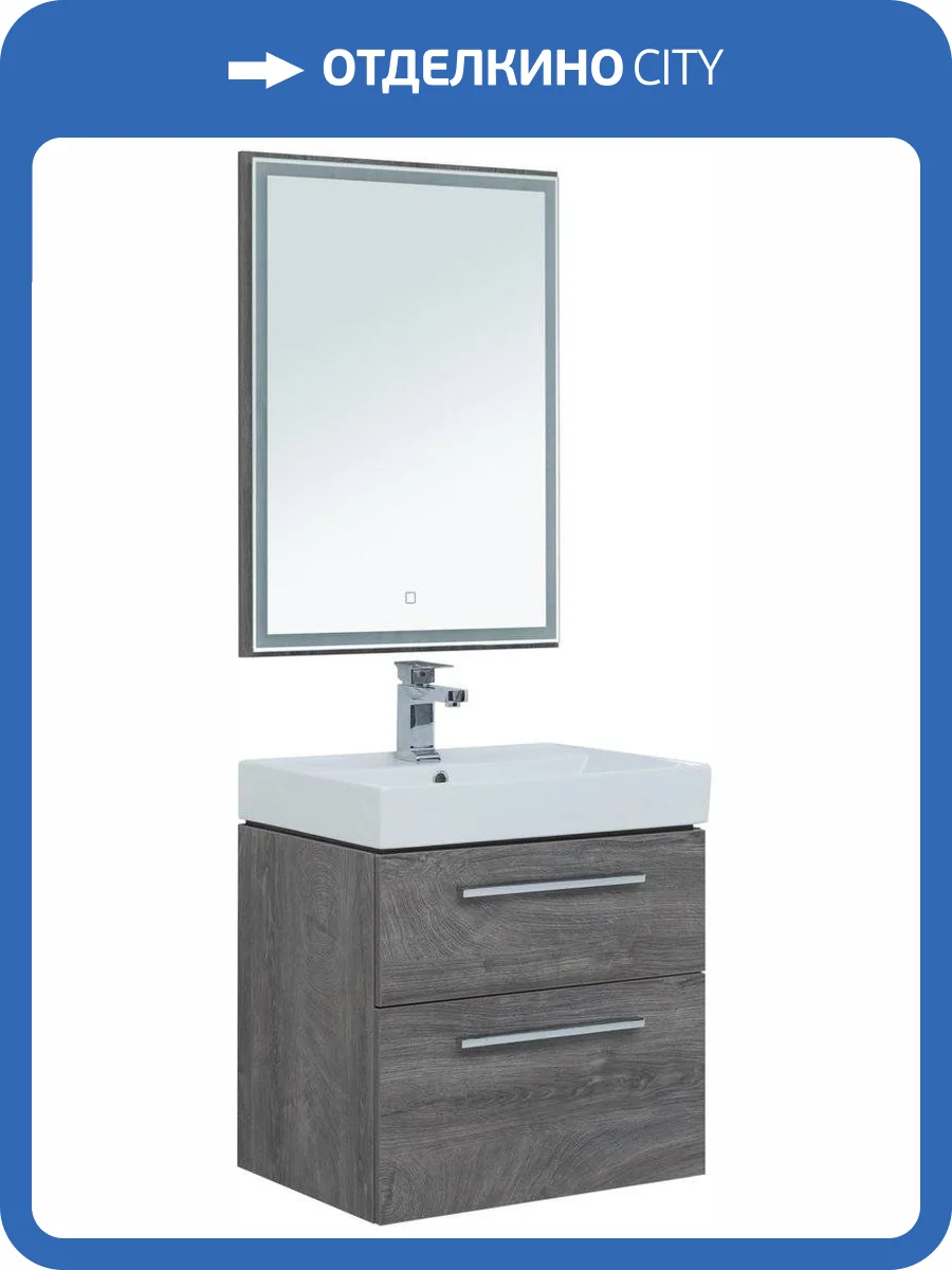 Мебель для ванной Aquanet Nova 60 2 ящика, дуб рошелье фото 17