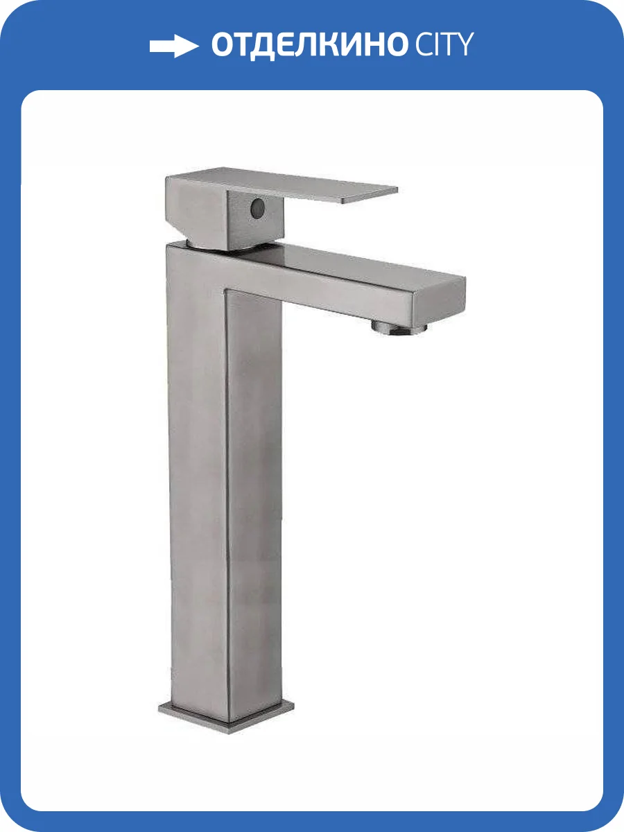 Смеситель для раковины Haiba HB11803-2 фото 3