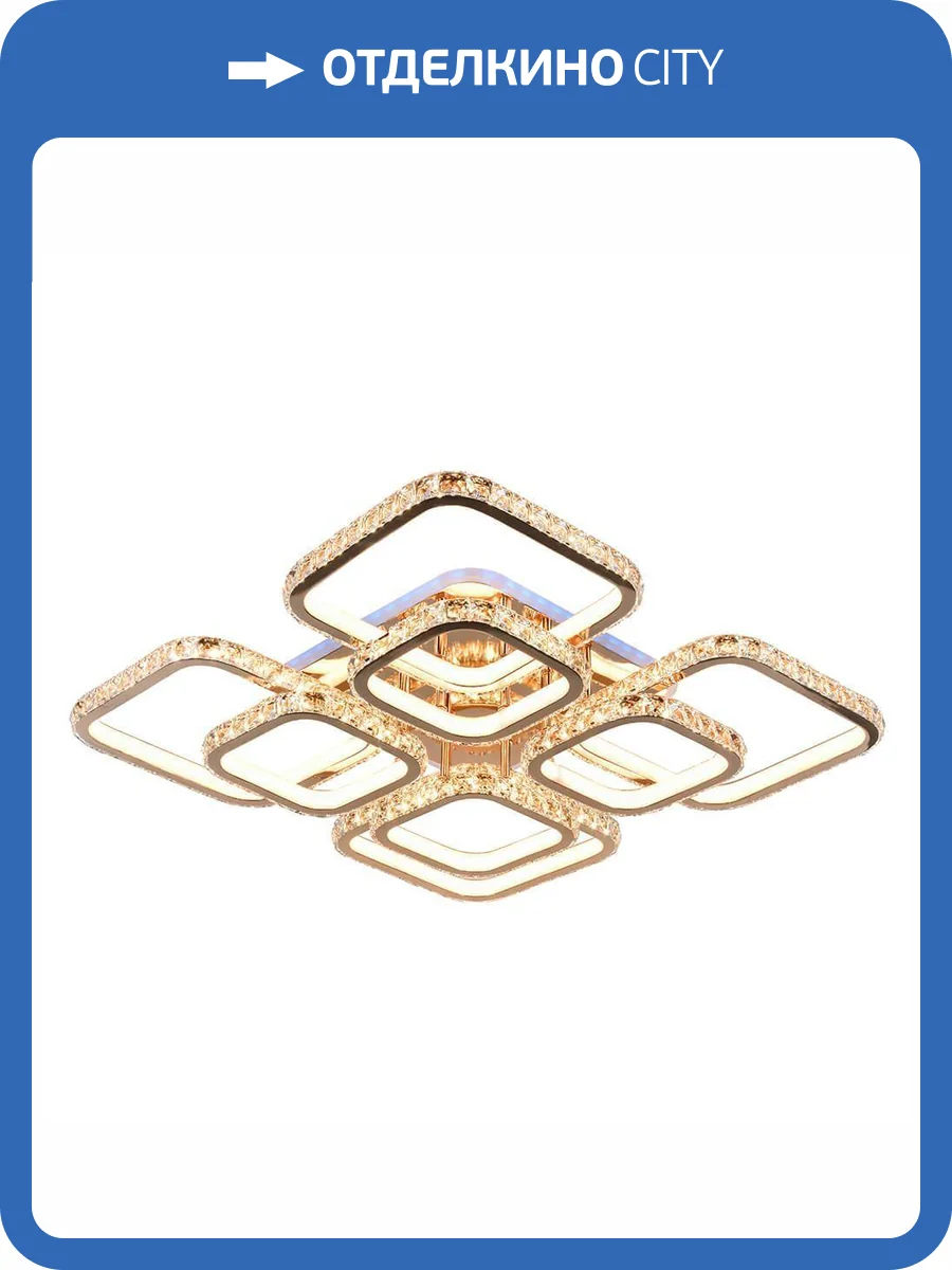 Потолочная люстра Profit Light 8010/4+4 FGD фото 3