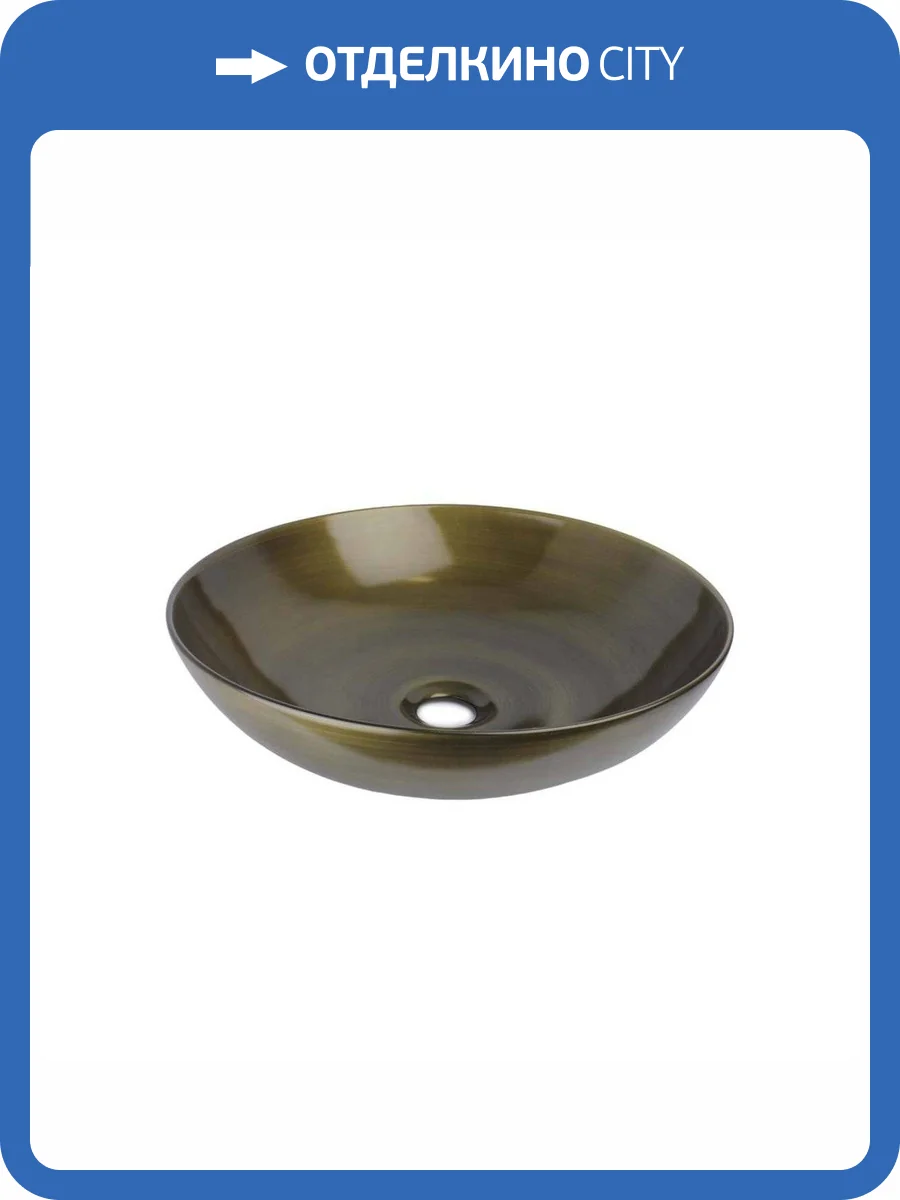 Раковина Bronze de Luxe Sphera 6203 40 см фото 4