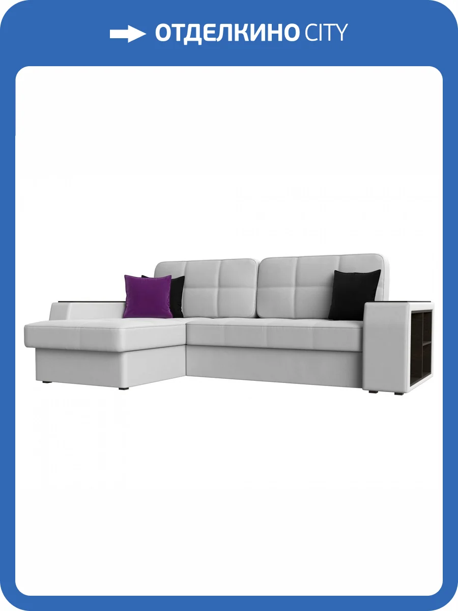 Диван угловой Лига диванов Брюссель 29395L Белый Левый фото 10