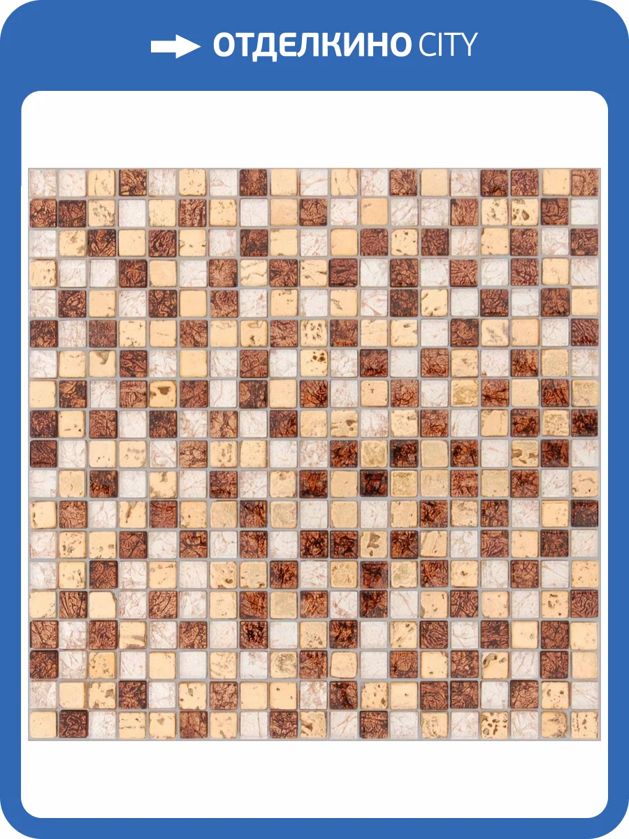 Мозаика LeeDo Antichita Classica 6 (1.5x1.5) 31x31 фото 2
