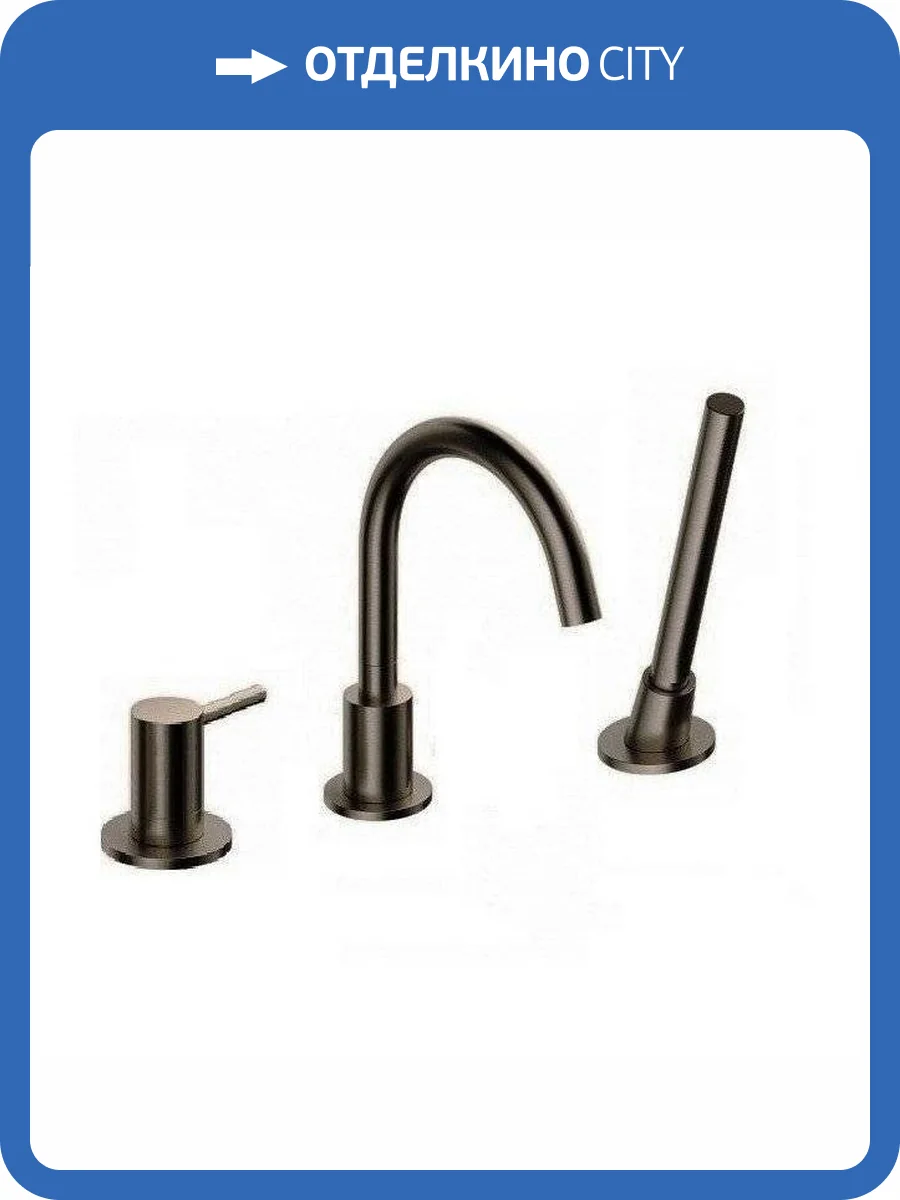 Смеситель на борт ванны Remer Minimal N072CFP черный брашированный хром фото 3