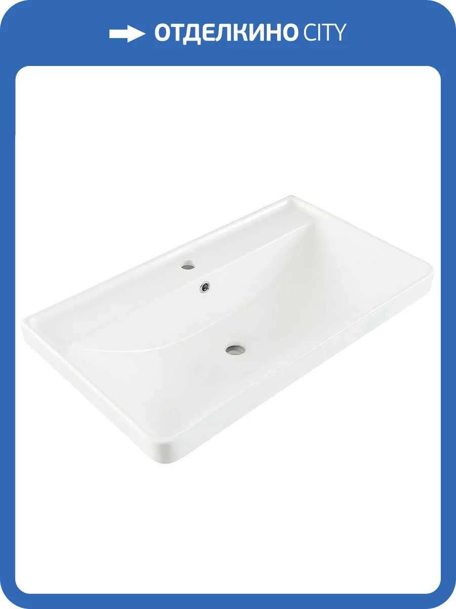 Раковина Aquanet Ирис 00301805 82 см фото 7