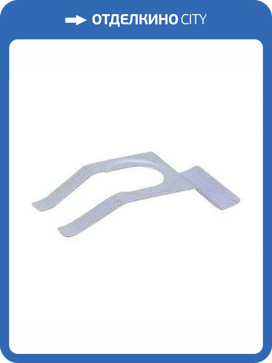 Фиксирующий зажим Lavita для оросителя FC15 фото 3