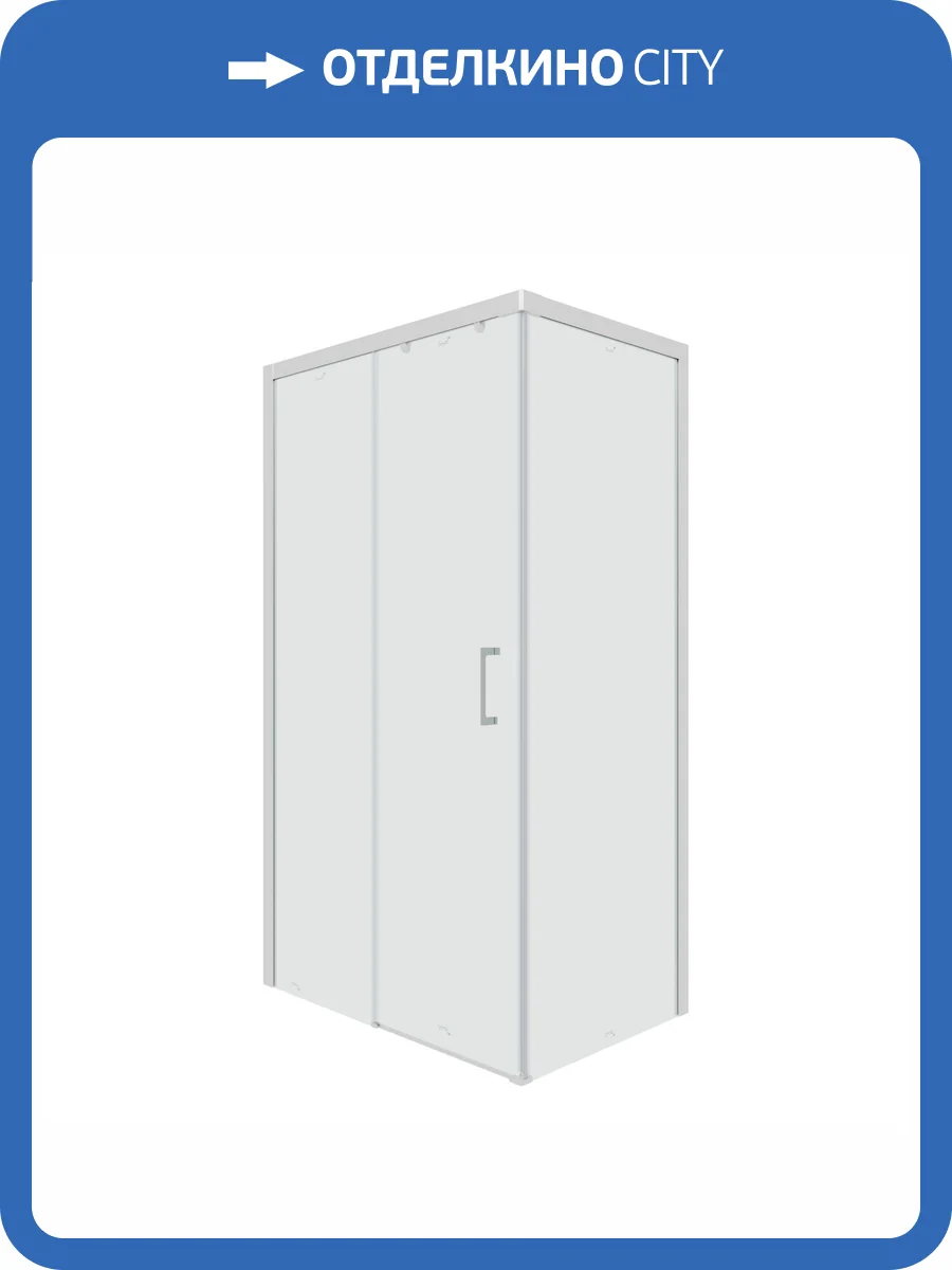 Душевой уголок Cerutti Spa Vito VITO110-L 80x110x195 фото 10