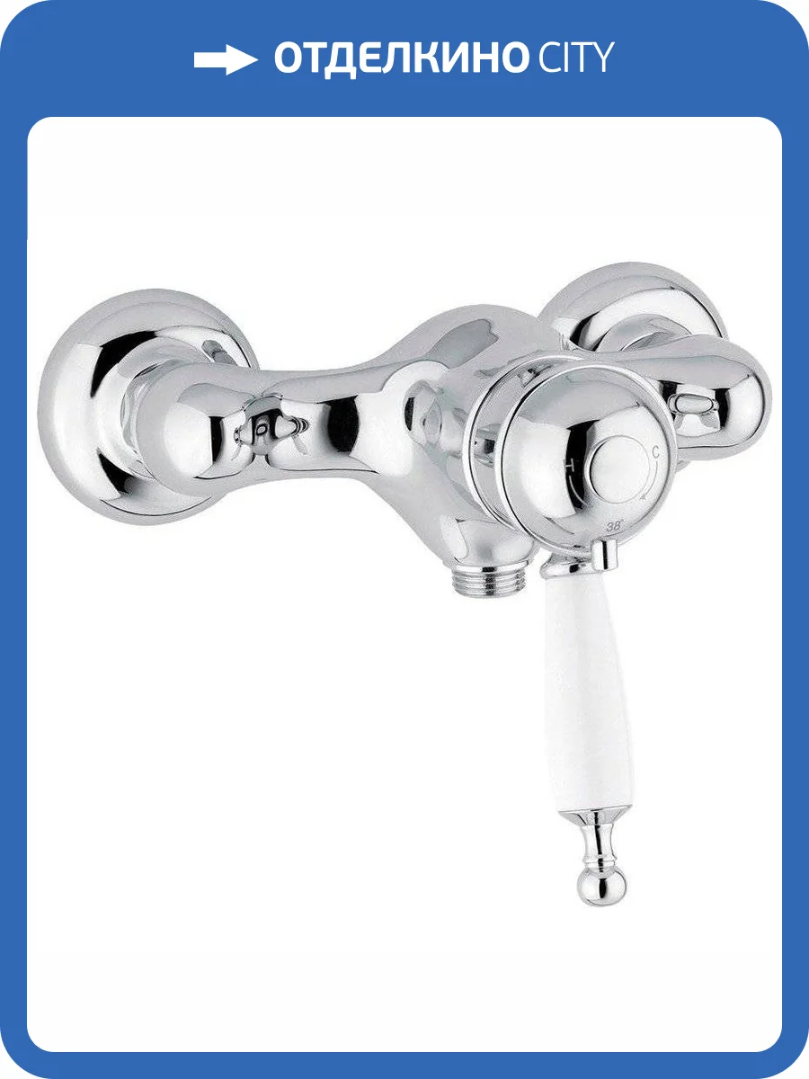 Смеситель для душа Migliore Oxford 19130 термостатический, хром фото 3