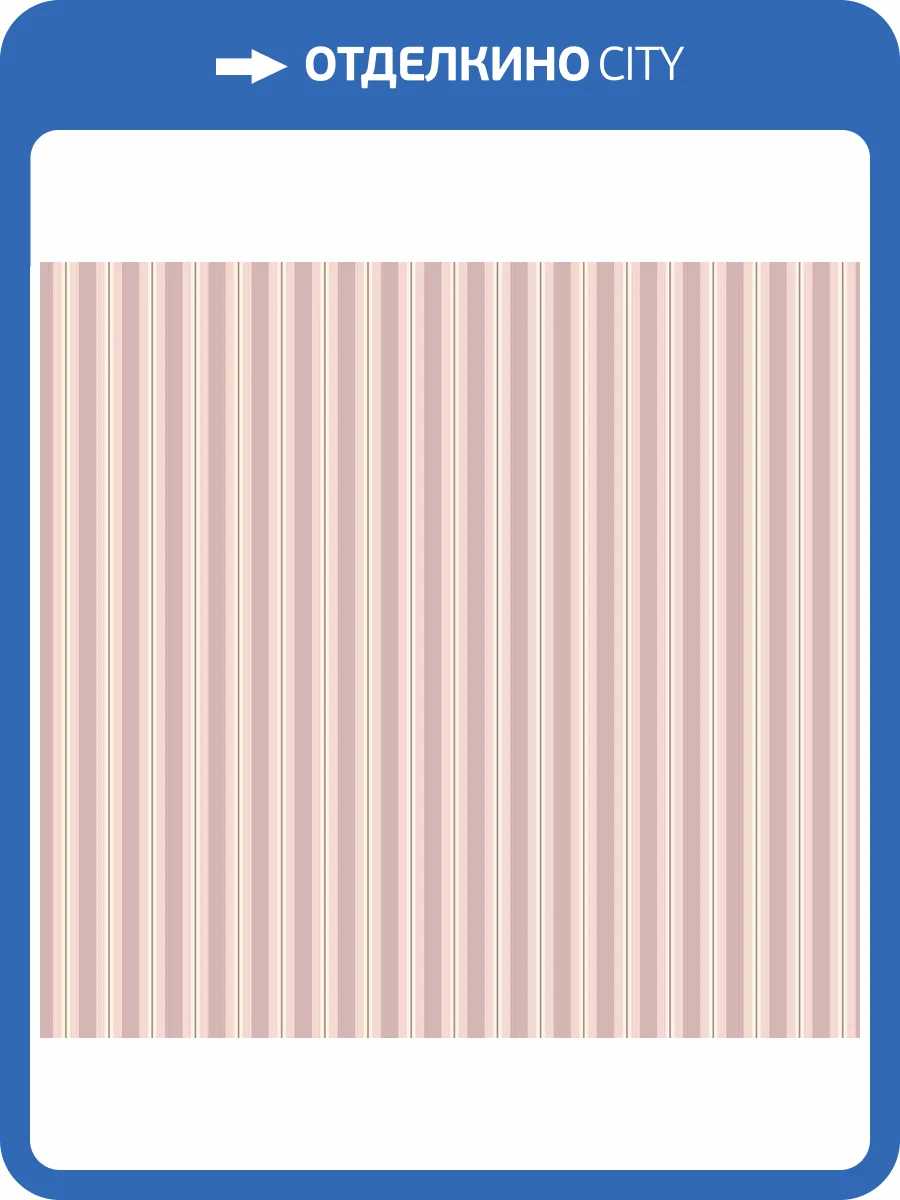 Обои флизелиновые Loymina Rosa Dragomirski R6 221 фото 3