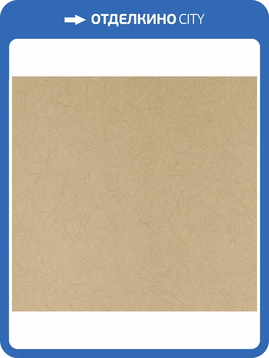 Обои флизелиновые Bernardo Bartalucci Legend 5068-33 фото 3