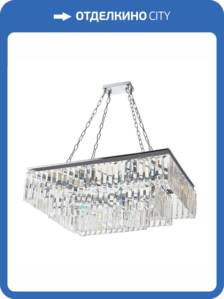 Потолочная люстра Divinare Nova 3001/02 SP-15 фото 3