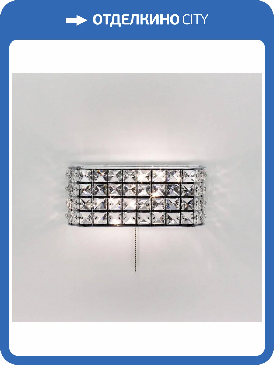 Настенный светильник Citilux Портал CL324401 фото 2