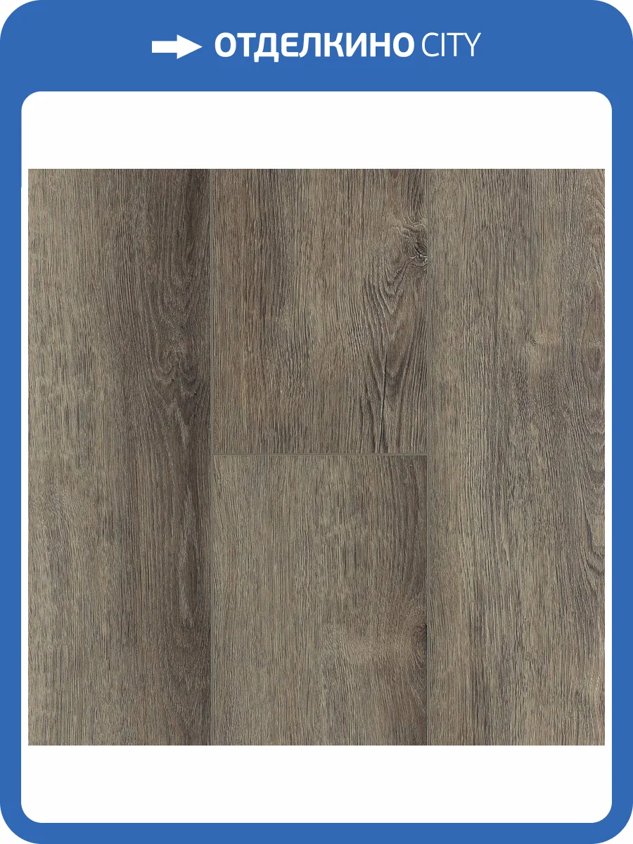 SPC Ламинат Ensten Hygge 4/43 4V ECO 101-04 Бэй 1524x180 фото 2