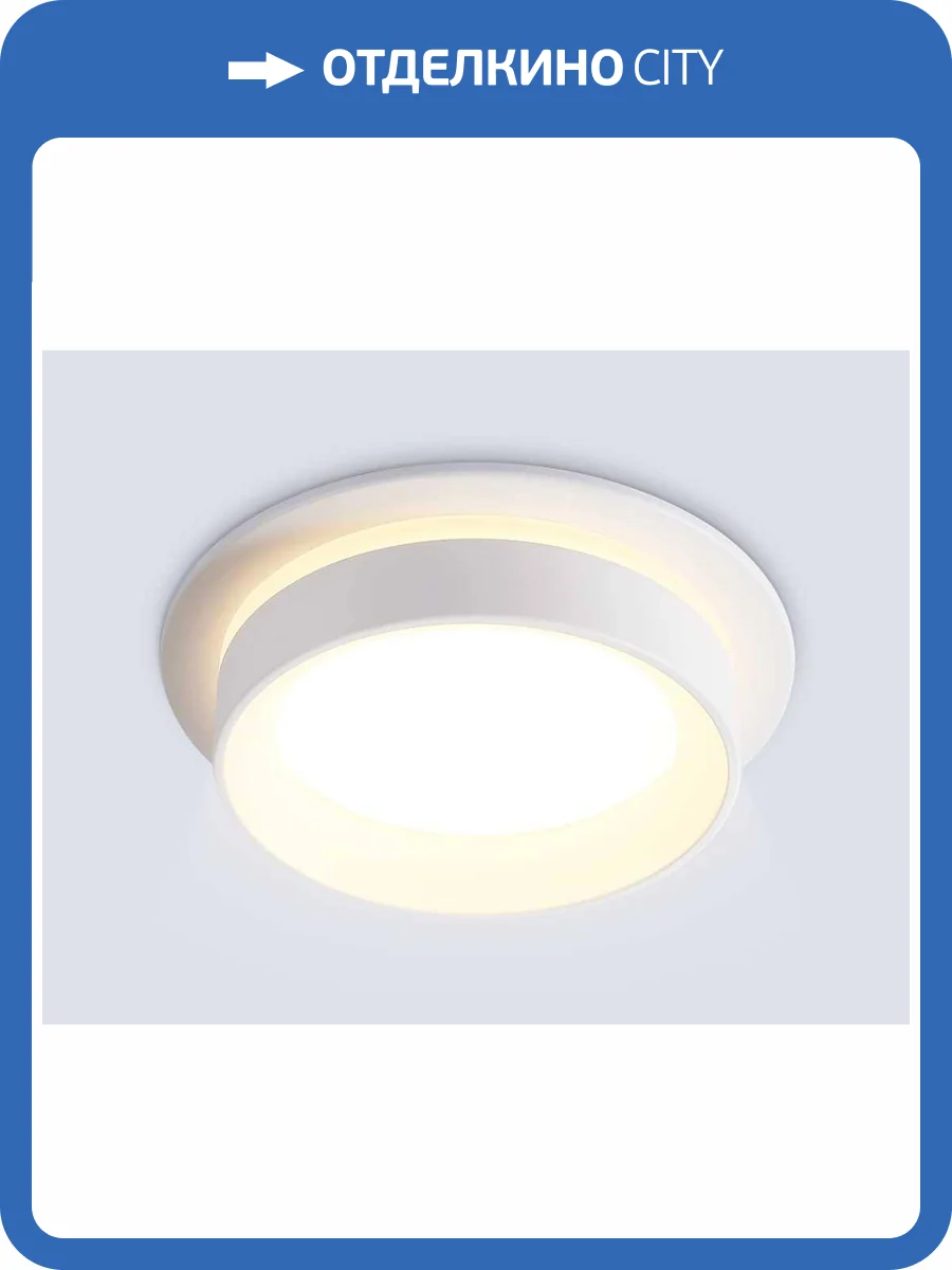 Светильник встраиваемый Ambrella light Techno Spot TN6707 фото 8