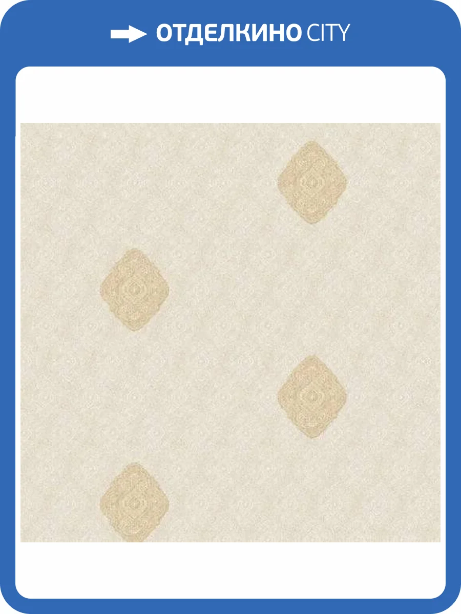 Обои Yasham Perfect Day 9505-3 фото 2