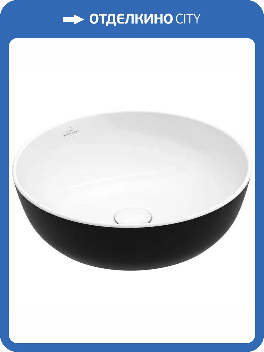 Раковина Villeroy&Boch Artis 417943BCT8 coal black 43 см фото 6