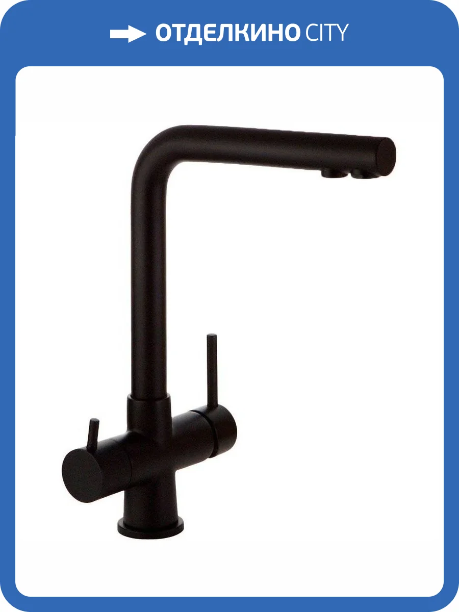 Смеситель для кухни Veragio Milano 30636 черный матовый фото 6