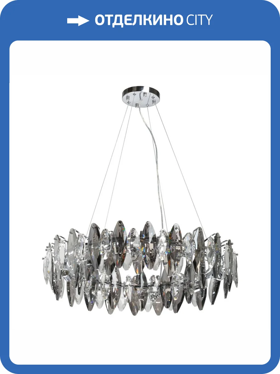 Люстра MW-Light Патриция 447011908 фото 7