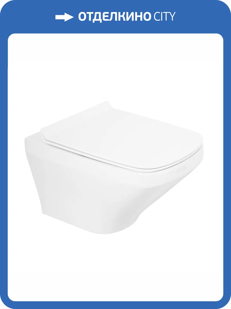 Унитаз подвесной BelBagno Sela BB3201CHR/BB3201SC безободковый, с крышкой-сиденьем микролифт фото 11