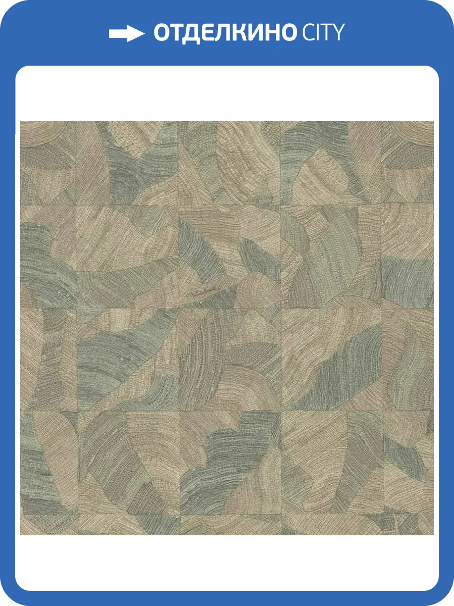 Обои Roberto Cavalli №9 21067 фото 2