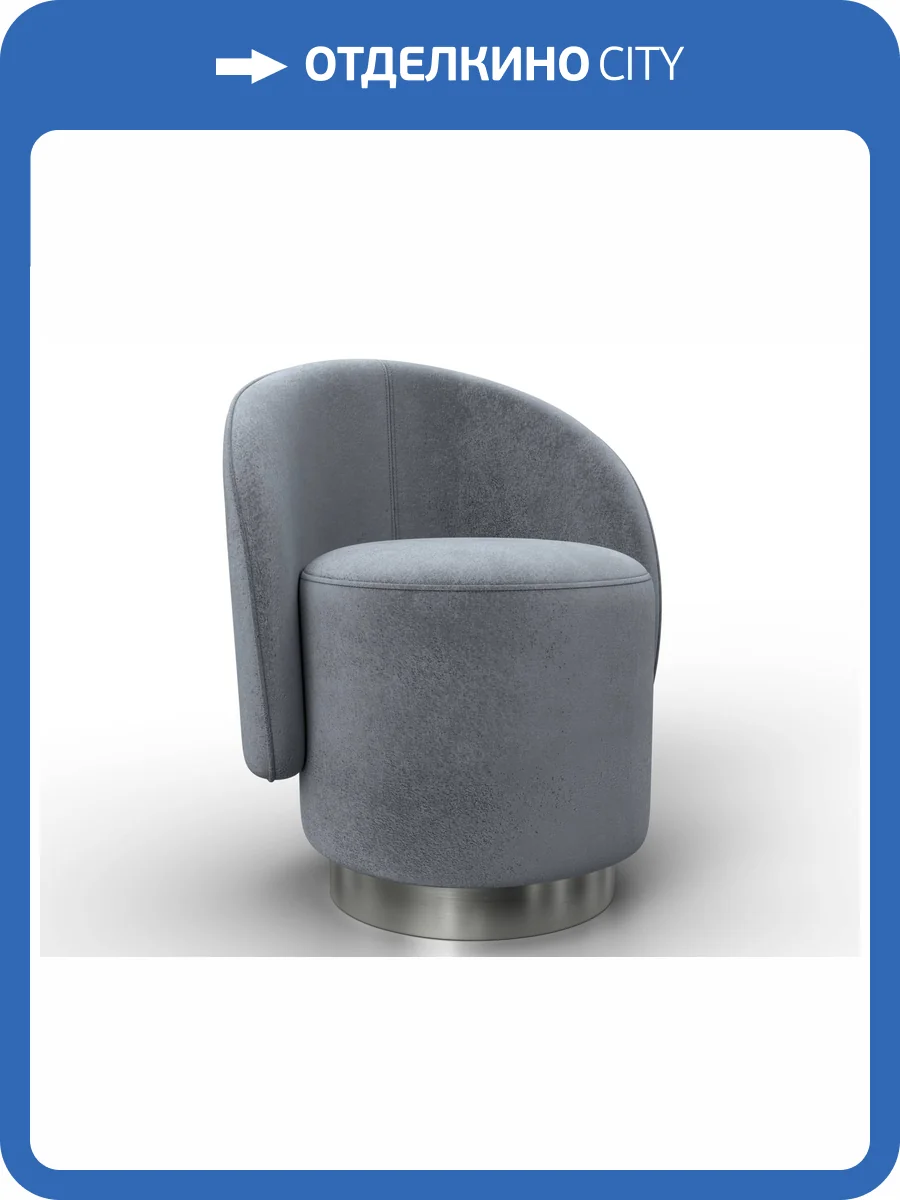 Кресло Лига Диванов Лига 108 136472 TOWER 10 серый фото 7