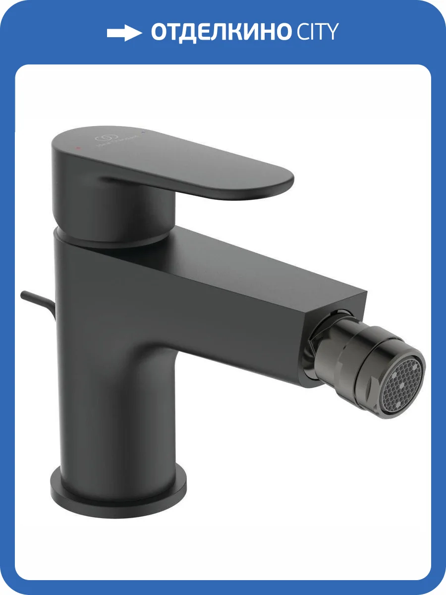 Смеситель для биде Ideal Standard Cerafine BC705XG O черный фото 4