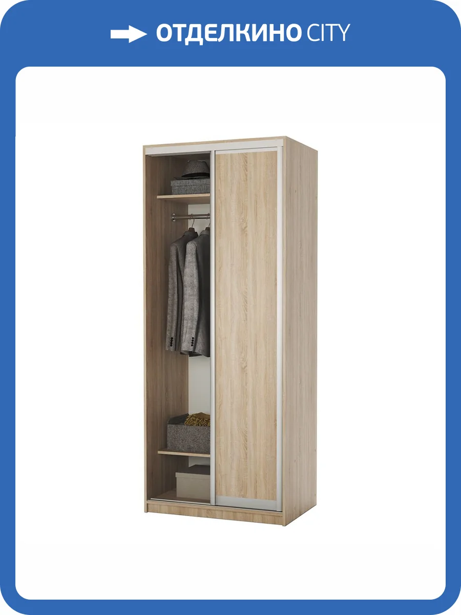 Шкаф-купе Шарм-Дизайн Премиум 170522805, дуб сонома фото 5