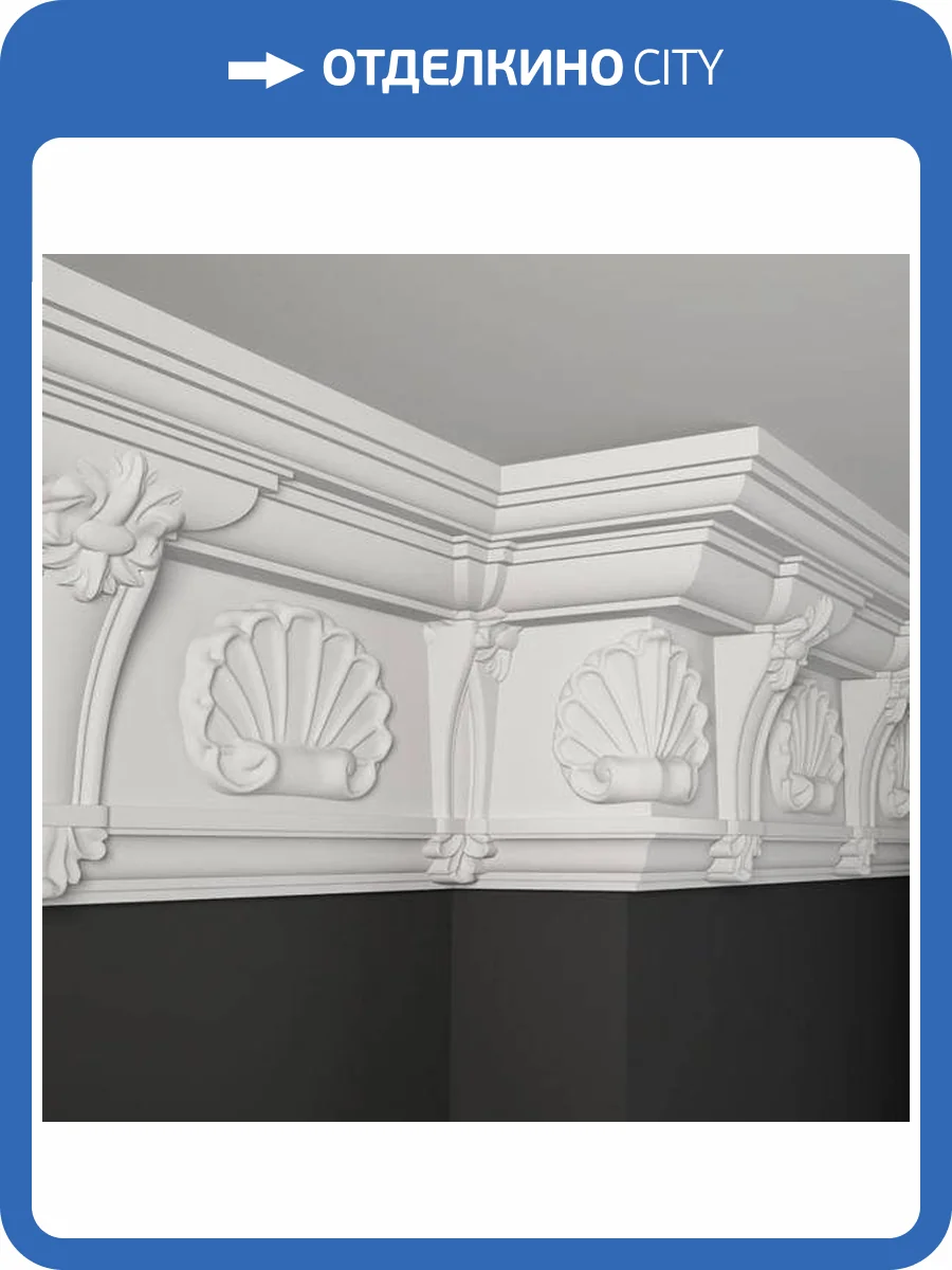 Карниз Deco Line КО-07 110x12.5x22 фото 2